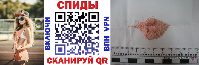 Amphetamine 97%  Купить где  Сосновый Бор 