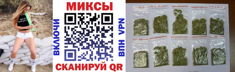 Бутират 99%  Купить закладки  Сосновый Бор 