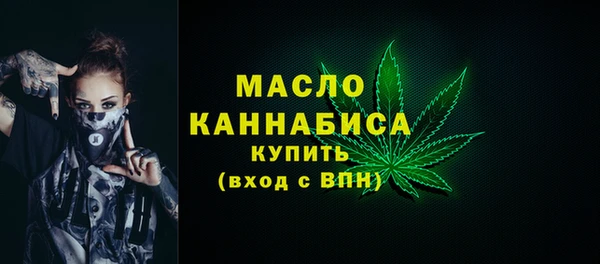 2c-b Аркадак