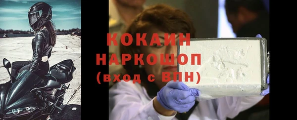 2c-b Аркадак