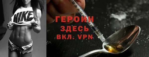 2c-b Аркадак