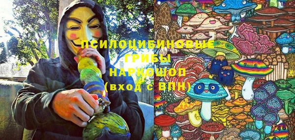 кокаин Армянск