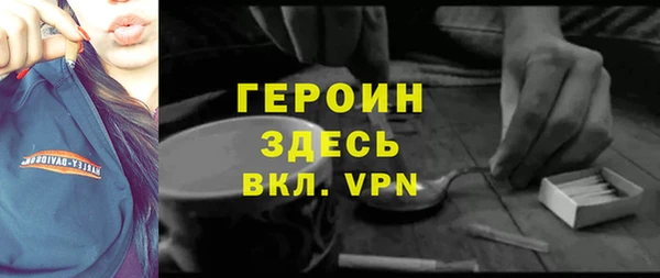 2c-b Аркадак
