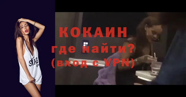 2c-b Аркадак