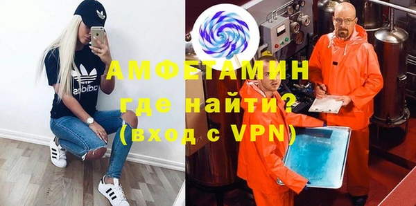 2c-b Аркадак