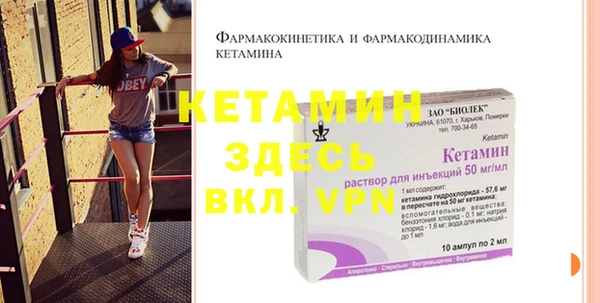 2c-b Аркадак